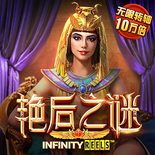 爱游戏全站APP登录官网
