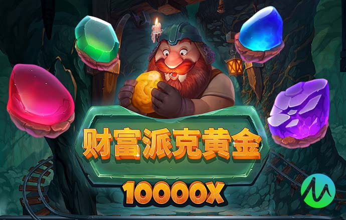 55世纪平台是合法的吗